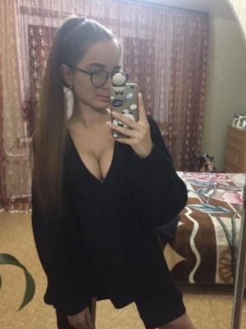 Веста